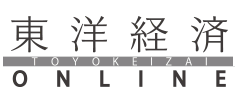 toyokeizaiOL-logo (1)