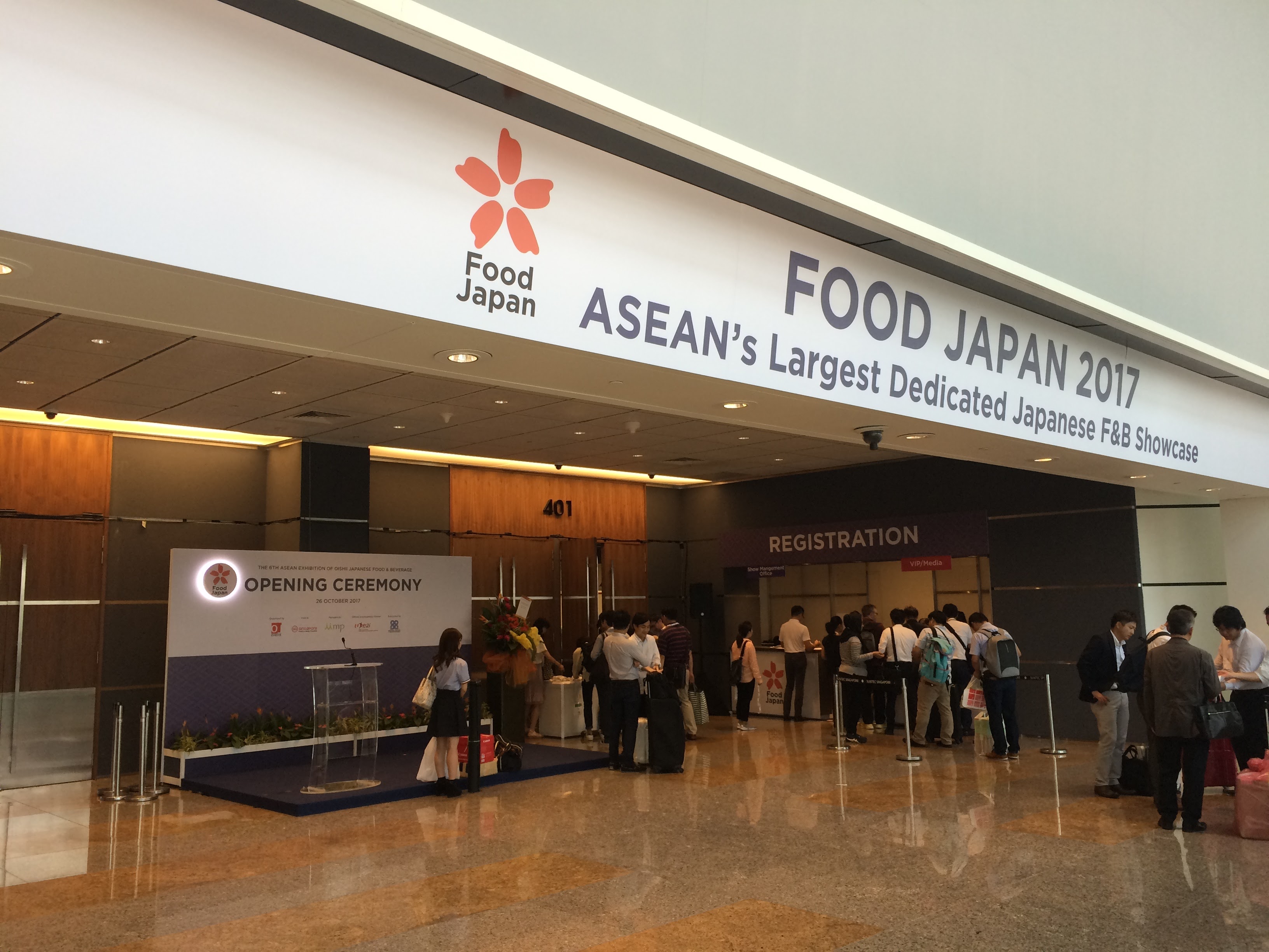 青森県のシンガポール食の催事「Food Japan」への出展を支援しました