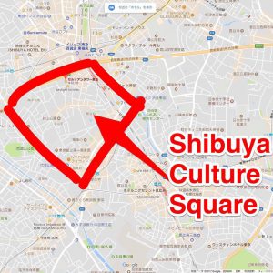 shibuyaCultureSquare