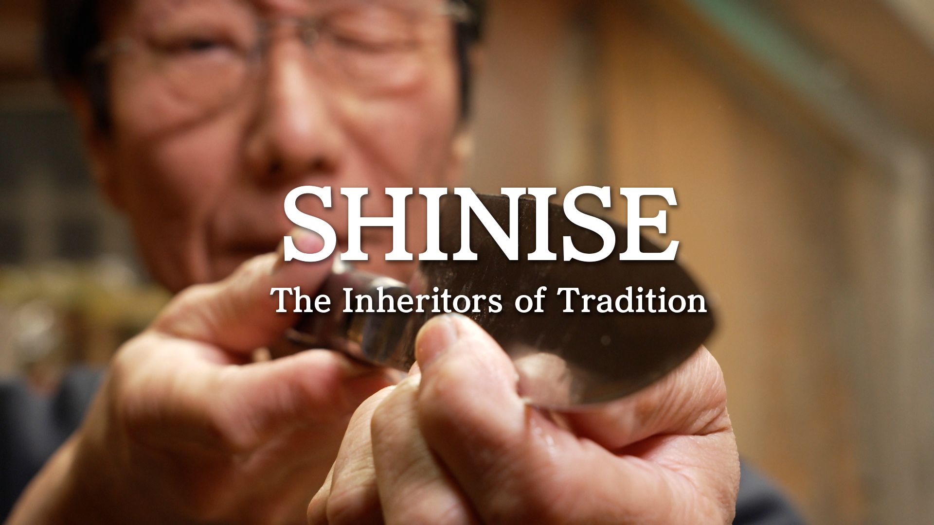 【プレスリリース】第76回カンヌ国際映画祭出品動画「SHINISE」公開のお知らせ