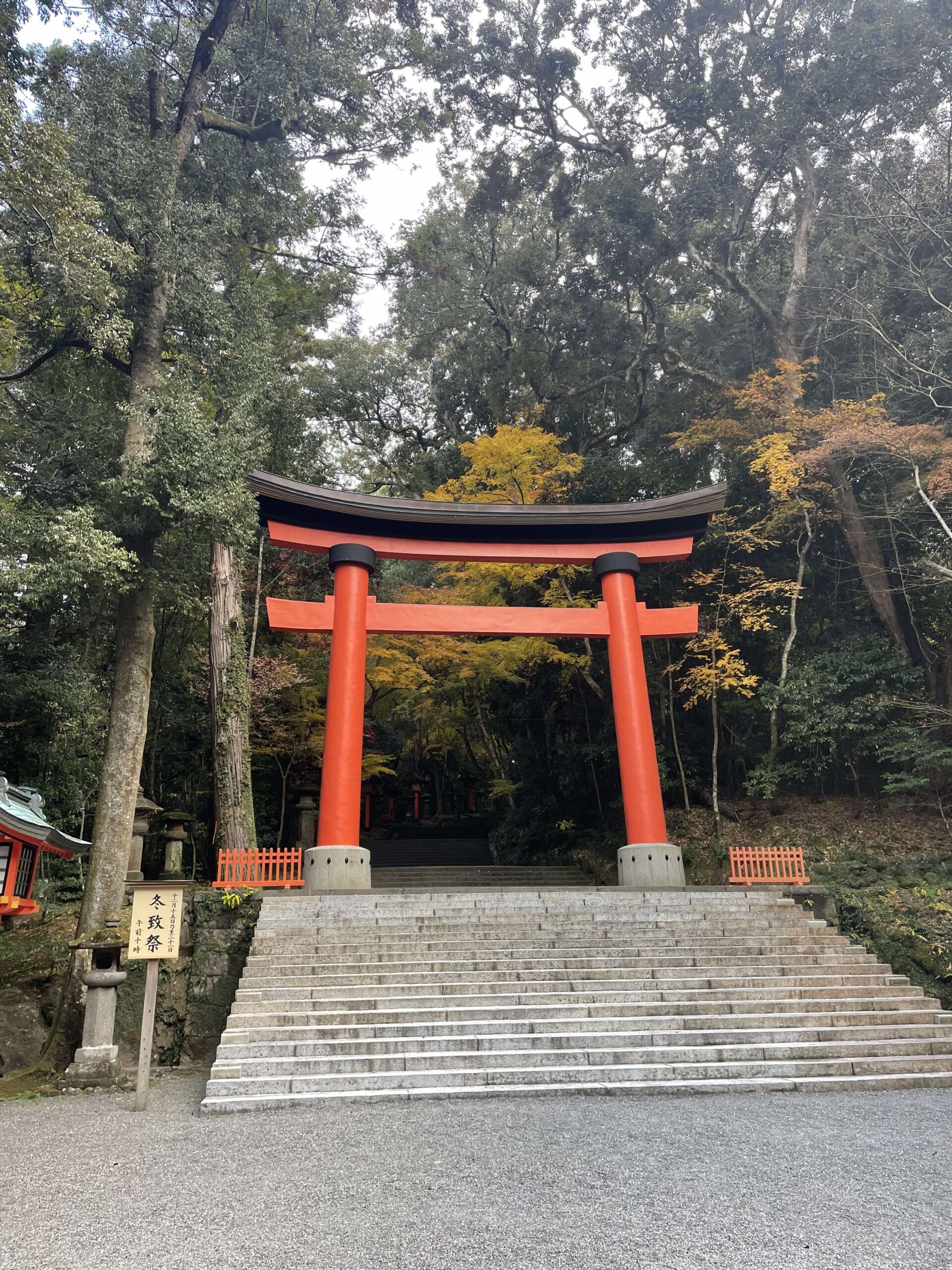 2024年分の県ジン神社奉納を各地でさせていただいております