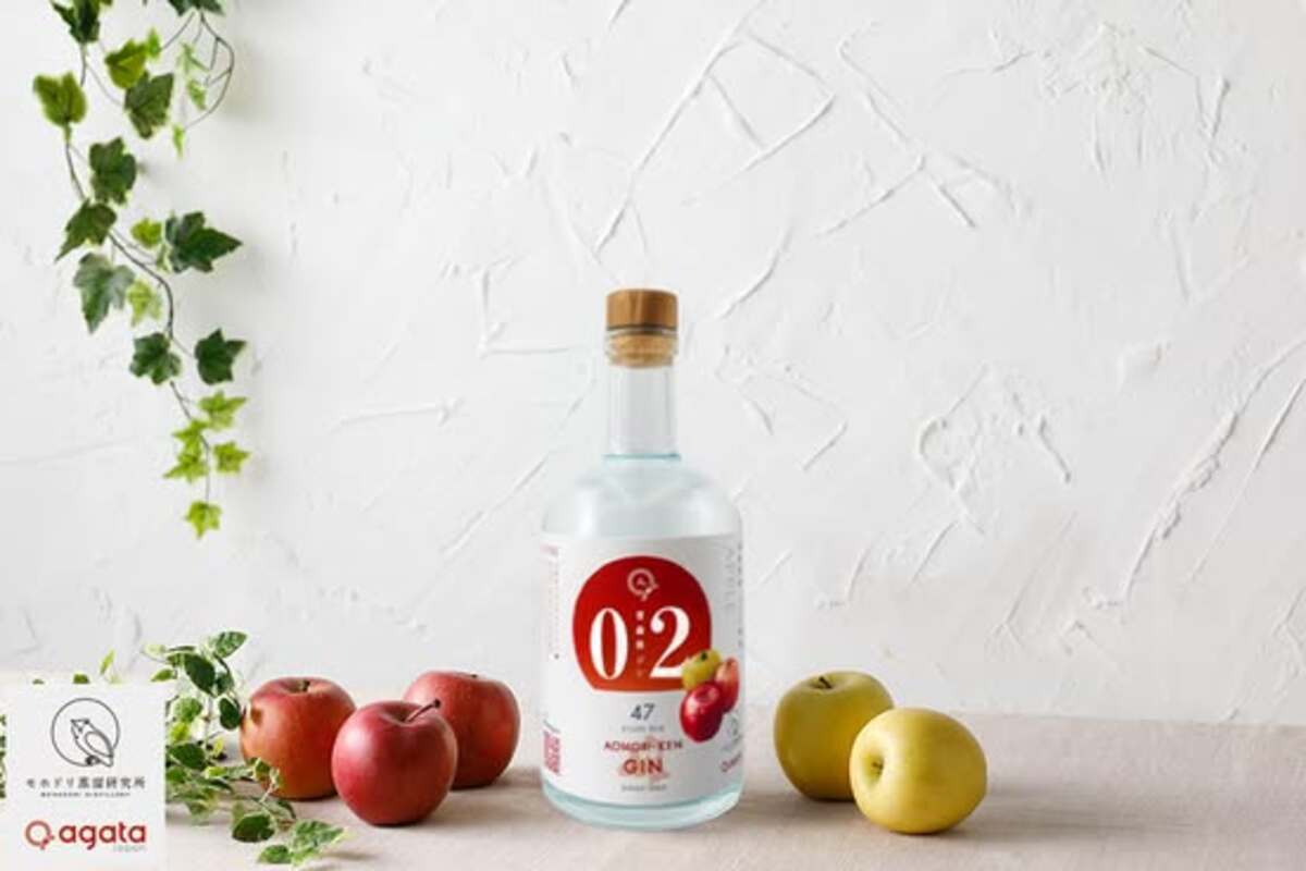 【プレスリリース】県ジンプロジェクト「青森県ジン by agataJapan」発売のお知らせ