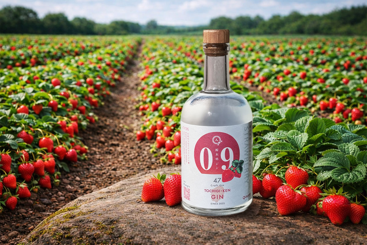 【プレスリリース】県ジンプロジェクト「栃木県ジン」発売のお知らせ